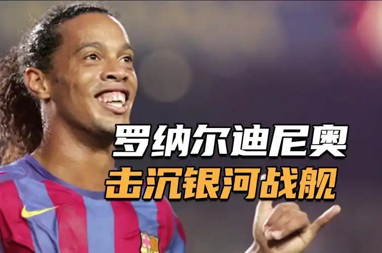 发消费热情
